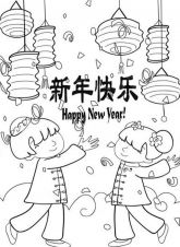malowanki chinski nowy rok do pobrania 